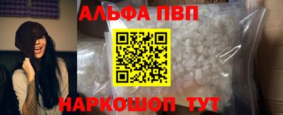 кокаин Гусь-Хрустальный