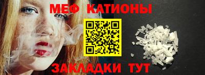кокаин Гусь-Хрустальный