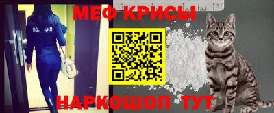 COCAINE Гусев