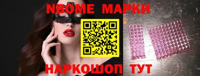 COCAINE Гусев