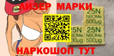 кокаин Гусь-Хрустальный