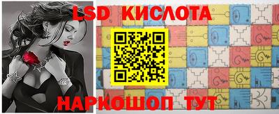 кокаин Гусь-Хрустальный
