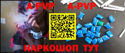 кокаин Гусь-Хрустальный