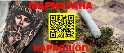 кокаин Гусь-Хрустальный