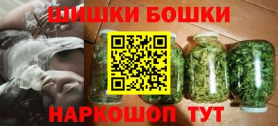 COCAINE Гусев