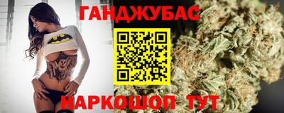 кокаин Гусь-Хрустальный