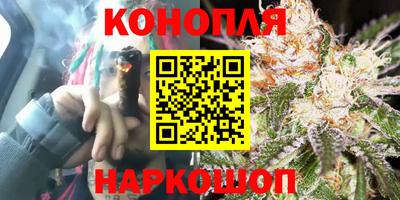 MESCALINE Гусиноозёрск