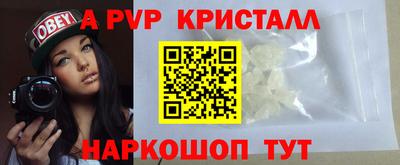 COCAINE Гусев