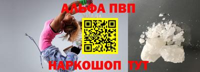 кокаин Гусь-Хрустальный