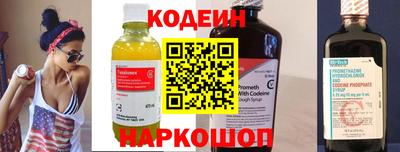 кокаин Гусь-Хрустальный