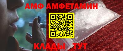 MESCALINE Гусиноозёрск