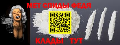 кокаин Гусь-Хрустальный
