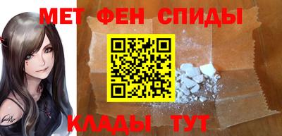 MESCALINE Гусиноозёрск