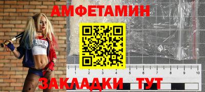 COCAINE Гусев