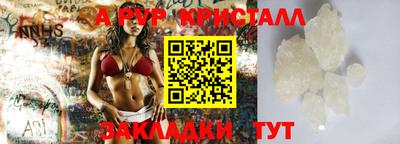 COCAINE Гусев
