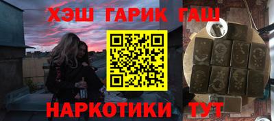 COCAINE Гусев