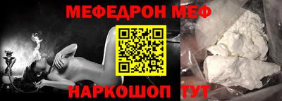 кокаин Гусь-Хрустальный