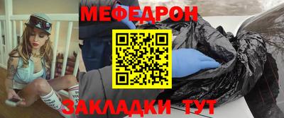 COCAINE Гусев