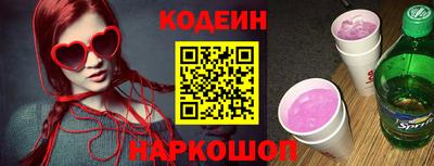 кокаин Гусь-Хрустальный