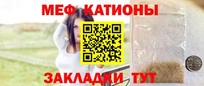 COCAINE Гусев