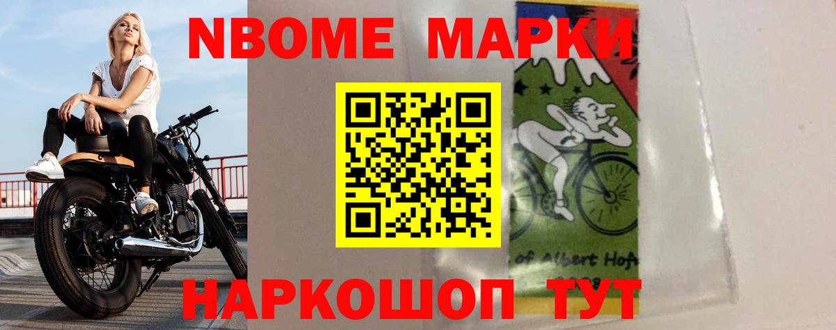 ЛСД экстази кислота  ЛСД экстази ecstasy  Нижнекамск  Вход с VPN 